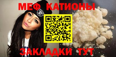 кокаин VHQ Первоуральск