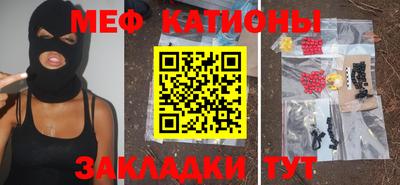 кокаин VHQ Первоуральск