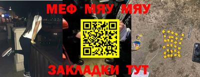 кокаин VHQ Первоуральск