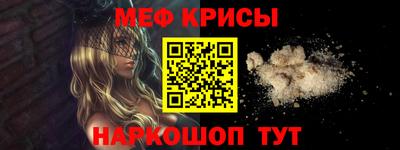 a pvp Пенза