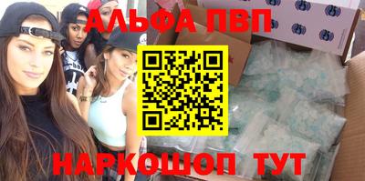 прущие грибы Партизанск