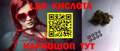 кокаин VHQ Первоуральск