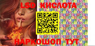 прущие грибы Партизанск