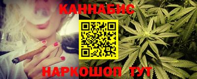 прущие грибы Партизанск