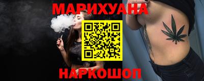 кокаин VHQ Первоуральск