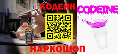 a pvp Пенза