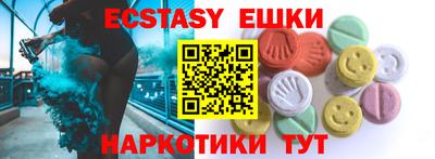 a pvp Пенза