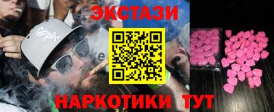 кокаин VHQ Первоуральск