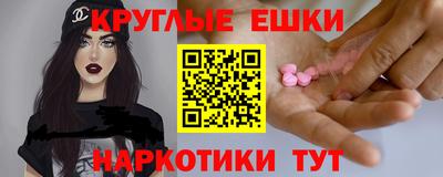 a pvp Пенза