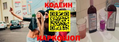 a pvp Пенза