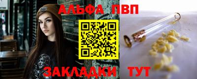 кокаин VHQ Первоуральск