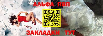 кокаин VHQ Первоуральск
