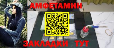 кокаин VHQ Первоуральск