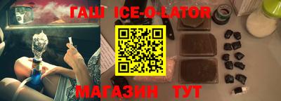 кокаин VHQ Первоуральск