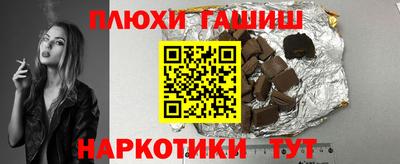 a pvp Пенза