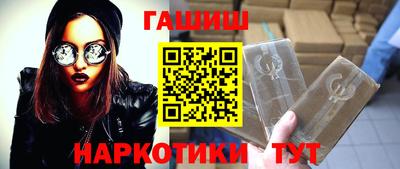 кокаин VHQ Первоуральск