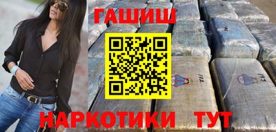 кокаин VHQ Первоуральск