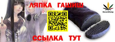 кокаин VHQ Первоуральск