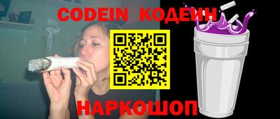 кокаин VHQ Первоуральск