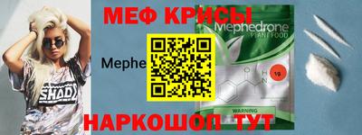кокаин VHQ Первоуральск
