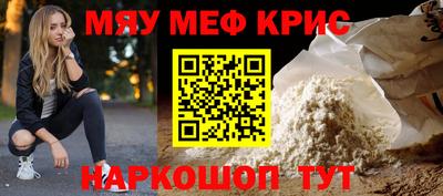кокаин VHQ Первоуральск