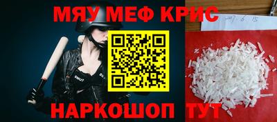 a pvp Пенза