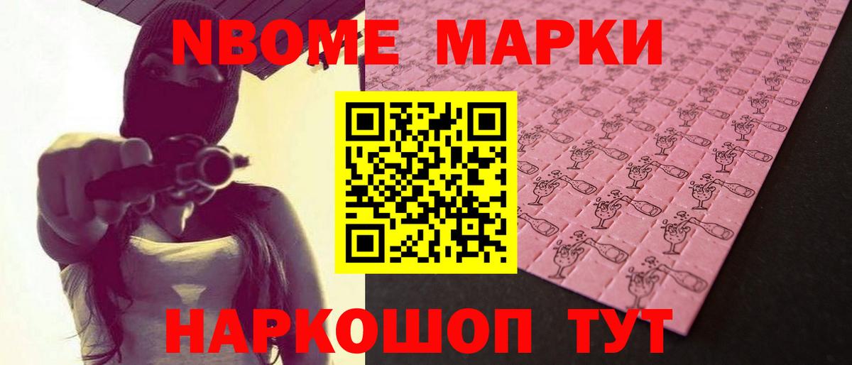 ЛСД экстази ecstasy  ЛСД экстази ecstasy  LSD-25 экстази  Россошь  Вход с VPN 